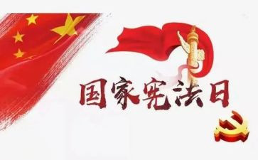 健康小卫士教案6篇