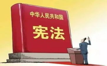 平卫士事迹材料8篇