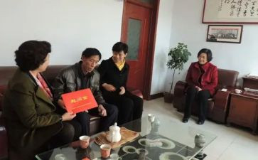 慰问敬老院心得体会5篇