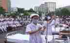 卫校学生鉴定表自我鉴定最新6篇