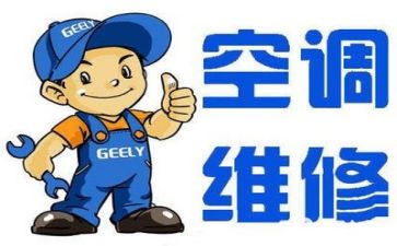 维修工年度总结个人总结5篇