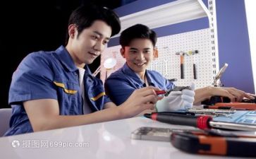2023维修工工作总结6篇
