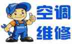 维修工年度总结个人总结5篇
