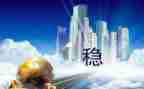 个人维稳工作总结5篇