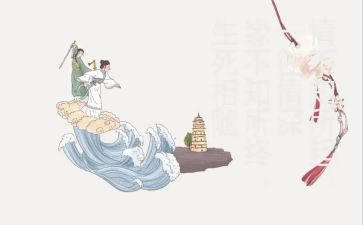 软文化心得体会6篇