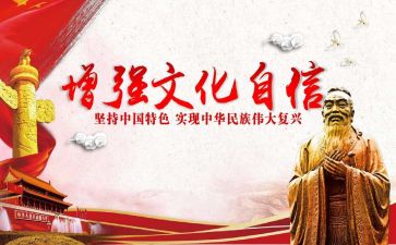 粤肇文化调研报告7篇