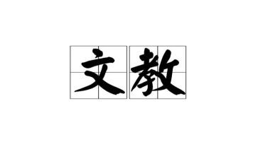 2023语文教学工作计划优质8篇