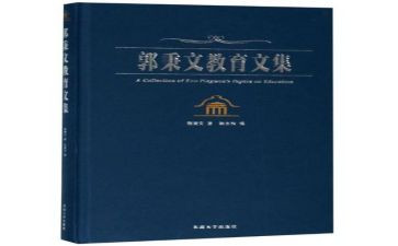 小学语文教师二年级工作总结5篇