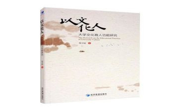 高中语文教师年度考核个人总结7篇