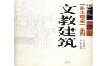 小学二年级上册语文教学工作总结6篇