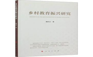 2024年二年级语文教师工作总结8篇