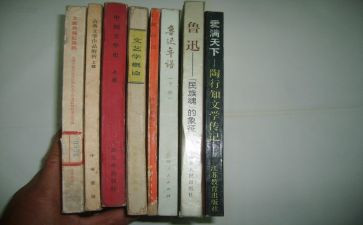 2024年语文教师研修培训总结7篇