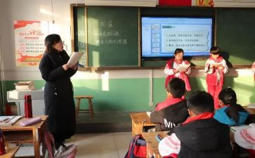 语文课前的演讲稿优质7篇