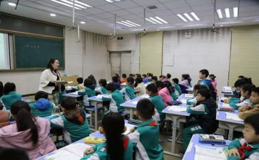 小学语文课堂教学心得7篇
