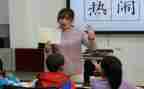 精选语文课代表演讲稿5篇