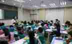 小学语文课堂教学心得7篇
