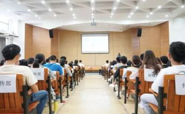 2024年小学语文培训心得体会模板6篇