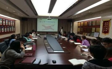 省培小学语文培训心得通用8篇
