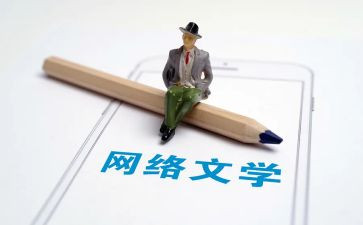语文学科的心得体会6篇