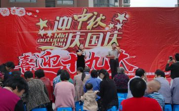 文艺委工作计划范文8篇