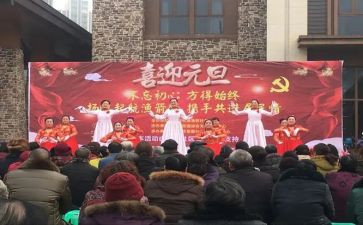 文艺版工作总结参考7篇