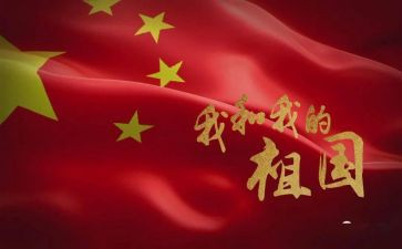 《我》作文500字通用5篇