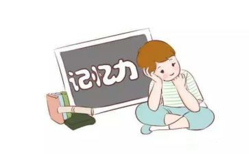 在记忆深处的我作文5篇