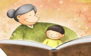 我的奶奶500作文最新8篇