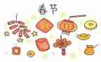 端午我们的节日演讲稿参考6篇