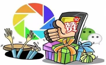 我为你点赞作文参考8篇