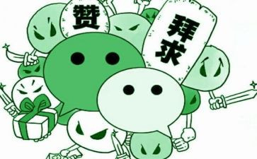 《我为你点赞》作文优秀5篇