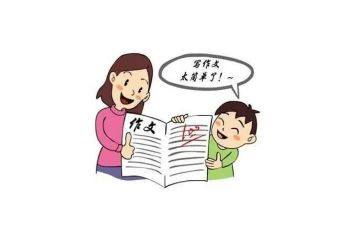 《我想对你说》作文600字5篇