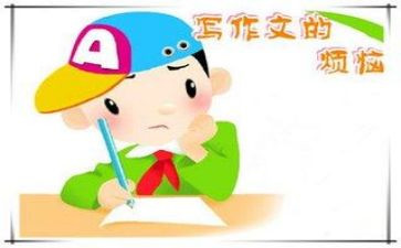 老师我想对你说500字作文5篇