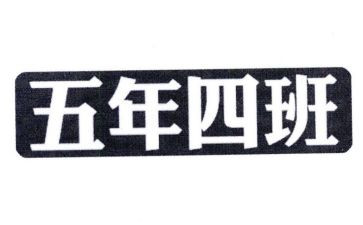 五年级讲话稿推荐7篇