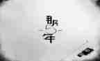 我长大了五年级作文推荐5篇