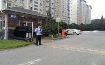 物业小区5年工作总结8篇