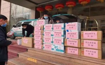 物资采购自查报告通用7篇