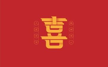 我喜欢狼的作文推荐8篇