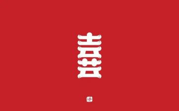 我最喜欢做的事作文7篇