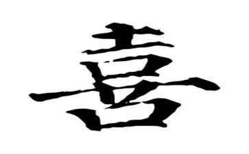 我最喜欢的小狗作文300字推荐8篇