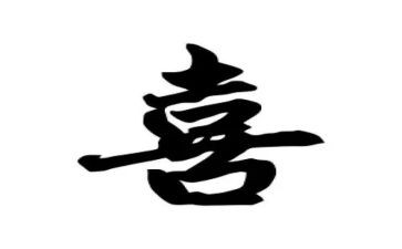 我喜欢过春节的作文7篇