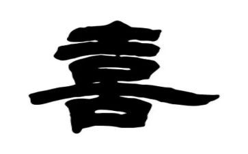 我喜欢读的书作文200字6篇