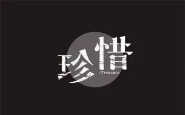 大班珍惜粮食的教案8篇