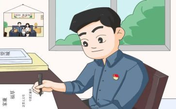 2023年乡镇干部个人年终工作总结6篇