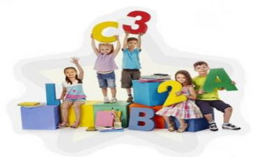 幼小衔接教案数学教案通用5篇
