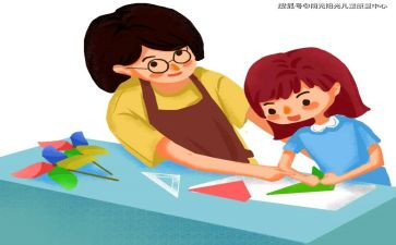 幼小衔接讲话稿7篇