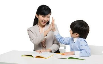 幼小衔接教案数学教案8篇