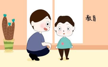 大班幼儿幼小衔接活动方案8篇