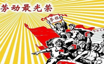 简短教师先进个人事迹8篇