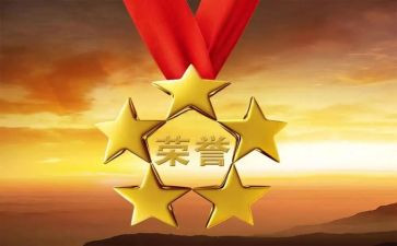 学习先进事迹学习心得优秀5篇